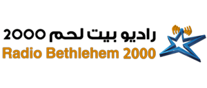 Radio Bethlehem 2000